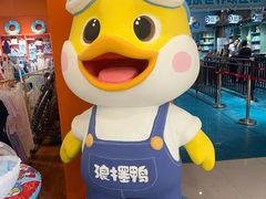 -青岛东方影都融创水世界