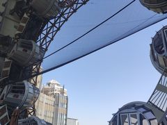 -影汇之星8字形摩天轮