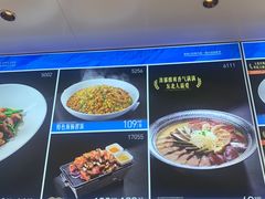 -大连湾旭日·家宴·海肠捞饭(马栏广场店)