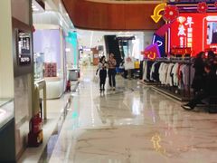 -铜锣湾国际购物中心