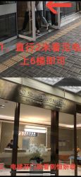 -恒妍医美·韩国定制抗衰中心