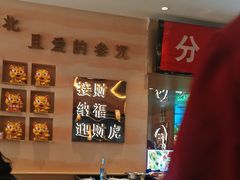-遇东北林区铁锅炖(南开店)