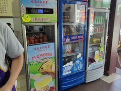 -雪湖煜辰鱼头老店(雪野湖店)