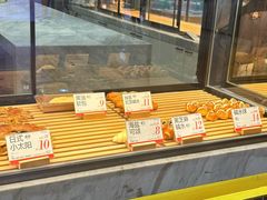 -木子木水日式烫面包(杭州首店)