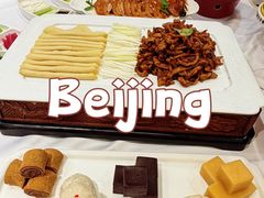 -万荣烤鸭店·北京菜(天坛店)
