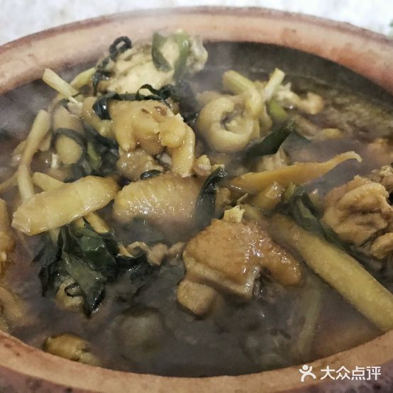 蔃女食馆