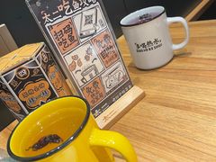 -太二酸菜鱼(石家庄万象城店)