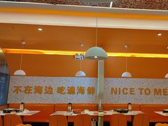 -蟹宗蟹(润达国际五楼店)