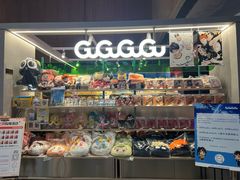 -卢米埃影城(长楹天街IMAX激光店)