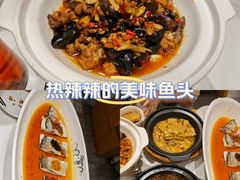 -饭橘汉江码头·乡野土菜馆(静安路店)