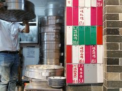 -達揚原味燉品(文明路店)