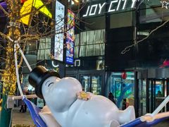 -大悦城(沈阳中街店)