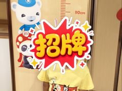 -海底捞火锅(劲松店)
