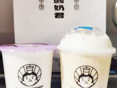 -我是酸奶君(壹方城店)