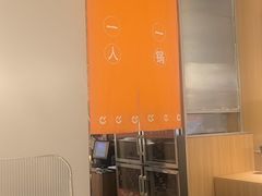 -呷哺呷哺(砂之船奥莱店)