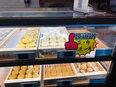 -稻香村(文殊院旗舰店)