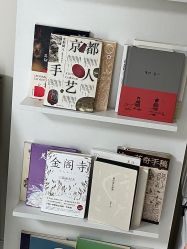 -蔓霏美学生活沙龙