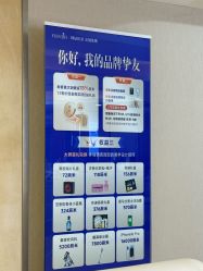 -韩辰医疗整形美容医院