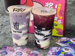 -KOI Thé(正佳广场店)