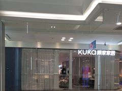 -红星美凯龙(浦江店)
