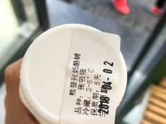 张吸吸-六时安·熊猫张甜品店(东关街店)