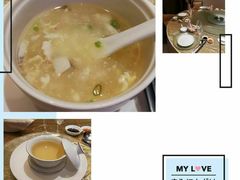 -宁波逸东豪生大酒店·逸轩中餐厅