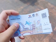 -南昌融创乐园