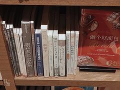 -茑屋书店(天目里店)