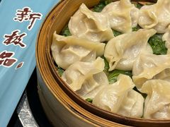 -新极品(上海路店)