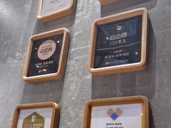 -老湘亲·品鉴湘菜(蔡塘爱琴海店)