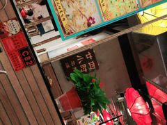 -子曰·礼茶居(壬丰大厦店)