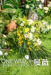 点击看大图 -证大美爵酒店·一站式婚宴宴会厅