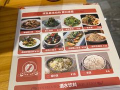 -锦尚阁烤鱼•天津菜(宣武门胡同店)