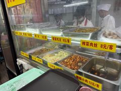 -玉华饮食店(茅台路店)