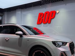 -阿胡BOP保镖隐形车衣(静安旗舰店)