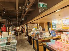 -猫的天空之城概念书店(苏州诚品店)