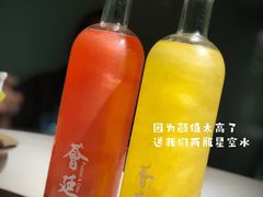 -荟廷·晶萃(陆家嘴尚悦湾店)