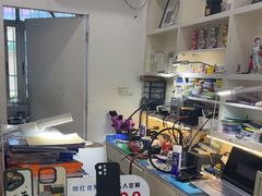 -修卜凡二手严选店·手机维修·回收租赁(川沙地铁站店)