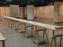 -天津美术学院-校史馆