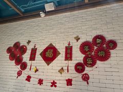 -生如夏花泰式火锅(鹭洲里店)