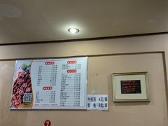 -小胡子烧烤(江汉路店)
