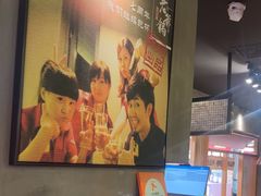 -老爷锅(新街口IFCX店)