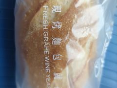 嘟米黄油餐包-酵墅·手感烘焙(印象汇店)