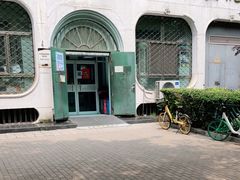 -北京赛佳动物医院