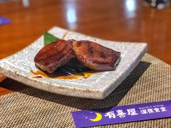 厚切酱烤牛舌-有喜屋·深夜食堂(环宇荟店)