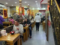 -东四卤煮店(东四北大街店)