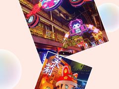 -豫园
