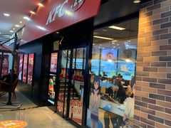 门面-肯德基(津滨店)