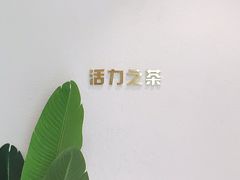 -果呀呀(国金街店)