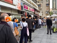 -蒋家肠旺面馆老店(合群路店)